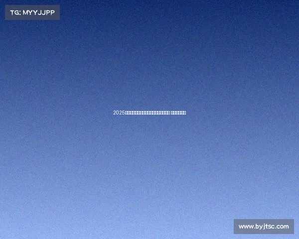 2025乒超联赛总决赛阵容和赛程时间正式公布 激战即将开启 2025乒超联赛总决赛阵容和赛程时间正式公布 激战即将开启