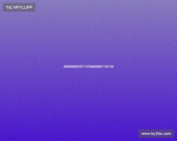 大乐透最新开奖头奖8注807万3注追加奖池余额高达10点82亿元 大乐透最新开奖头奖8注807万3注追加奖池余额高达10点82亿元