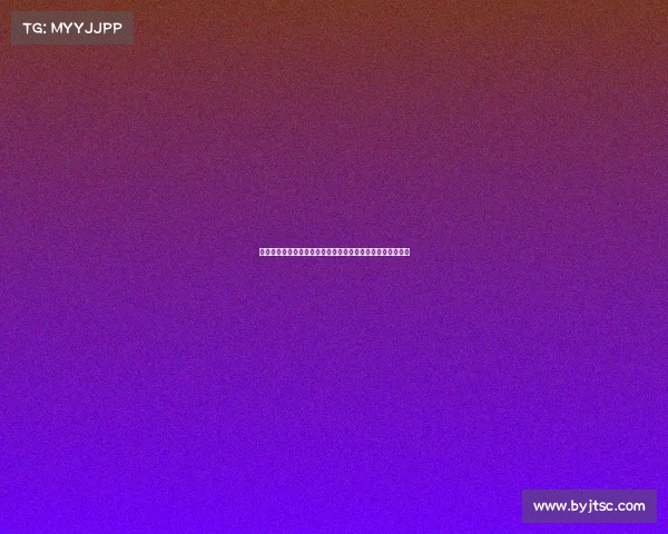 小红书因频繁炒作明星动态被监管约谈平台内容生态再受关注 小红书因频繁炒作明星动态被监管约谈平台内容生态再受关注