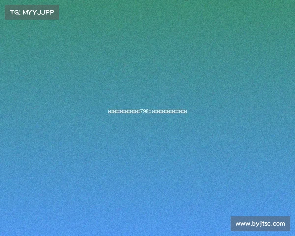 男子坚持期期不落终揽大乐透798万 曾中过三等奖再度实现大奖梦想 男子坚持期期不落终揽大乐透798万 曾中过三等奖再度实现大奖梦想