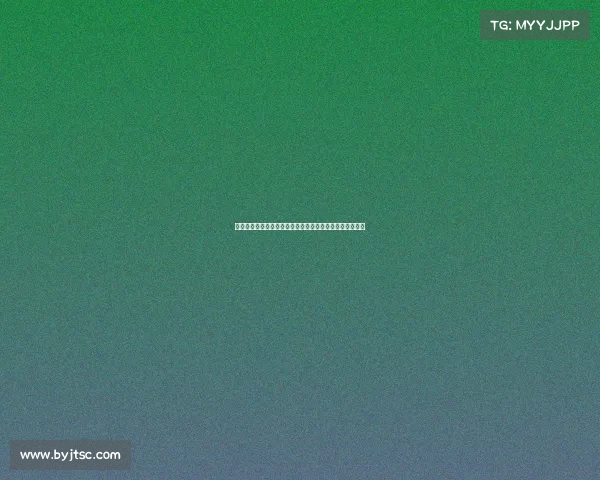 首届商界棋王回顾章广跃喜弈人生展现儒雅风采与智慧魅力