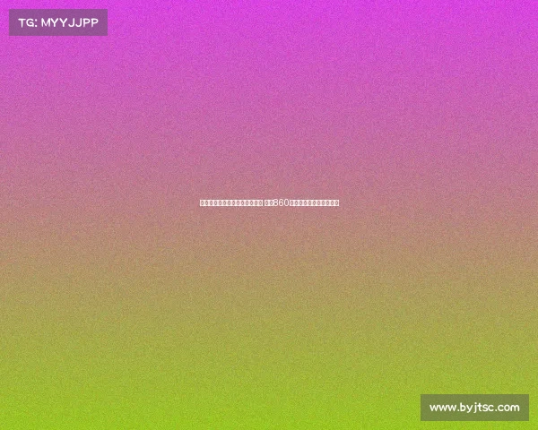 专家江香蓝解读双色球中奖秘诀 揭秘860万大奖背后的科学与机缘