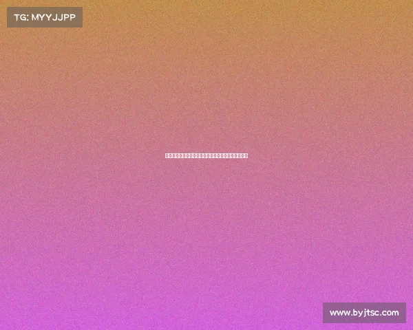 央视深度揭秘柯克之死背后的热议真相与背后复杂因素 央视深度揭秘柯克之死背后的热议真相与背后复杂因素