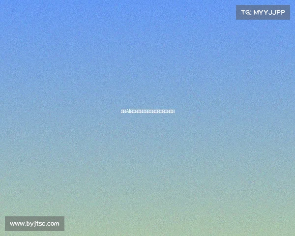 谁借AI张开黑嘴究竟骗了多少人背后真相大揭秘