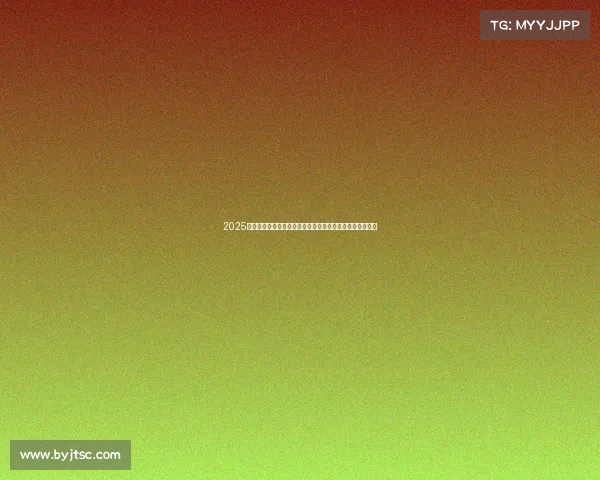 2025湾区杯大棋士赛八强焦点战李轩豪鏖战屠晓宇精彩瞬间图集