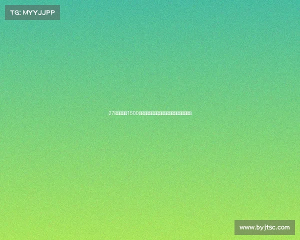 27岁女生月租1500元住进养老院引发热议背后原因与社会现象解析