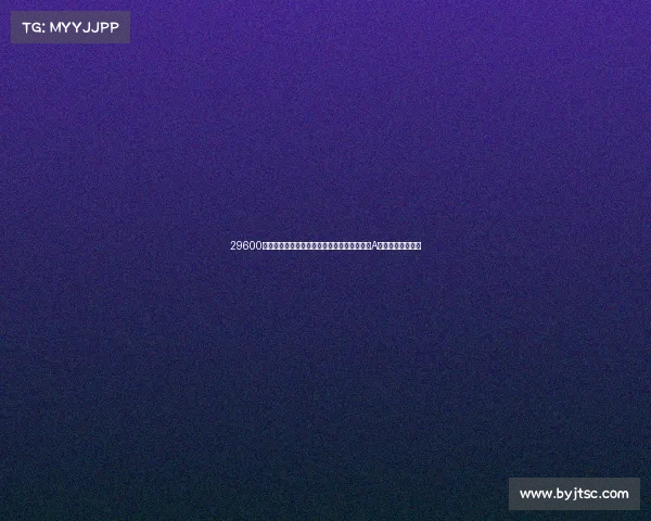 29600亿资金回流迹象明显居民存款搬家放缓四季度A股有望迎来新机遇 29600亿资金回流迹象明显居民存款搬家放缓四季度A股有望迎来新机遇