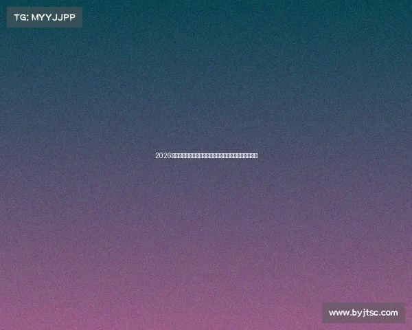 2026年花样游泳世界杯落户西安再度上演精彩水上美人鱼盛宴 2026年花样游泳世界杯落户西安再度上演精彩水上美人鱼盛宴