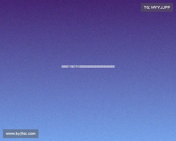 比亚迪汉EV与汉DMi闪耀登场南京上市盛典圆满收官引领新能源豪华新风尚 比亚迪汉EV与汉DMi闪耀登场南京上市盛典圆满收官引领新能源豪华新风尚