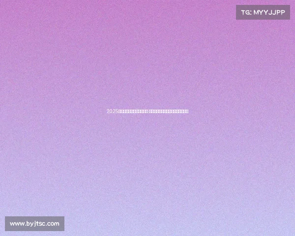 2025年基金三季报资产规模解析 易方达富国华夏等头部基金表现抢眼 2025年基金三季报资产规模解析 易方达富国华夏等头部基金表现抢眼