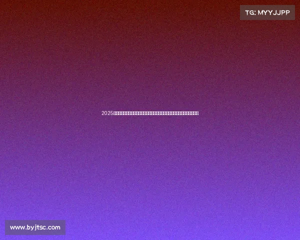 2025年安溪县社会科学普及宣传周启动推动社科知识深入人心助力社会高质量发展 2025年安溪县社会科学普及宣传周启动推动社科知识深入人心助力社会高质量发展